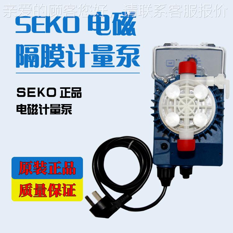 意大利SEK赛高磁隔膜计量475泵耐腐加蚀药电泵流量可调DMSO/AMS/A图片