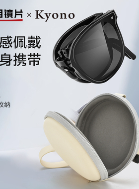 明月京野折叠墨镜女开车防紫外线防晒偏光太阳镜男大脸显瘦18257