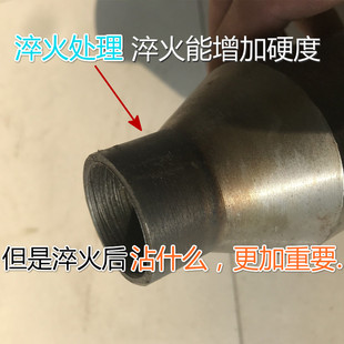 潜水泵叶轮维修冲筒 水泵维修工具QSQJ 深井泵叶轮拆卸工具