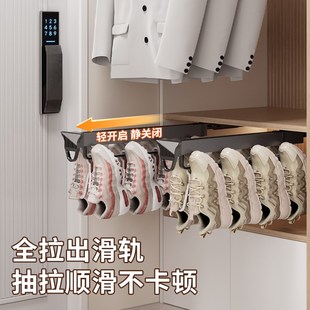 架伸缩滑轨挂钩改造收纳神器 鞋 架鞋 柜抽拉杆宝宝鞋 子收纳省空间裤
