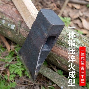 户外开山劈柴伐木斧头大号轨道钢手工锻打斧家用砍柴砍树木工斧子