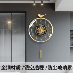 纯铜现代简约创意大气装 北欧轻奢钟表挂钟客厅家用时尚 饰挂墙时钟