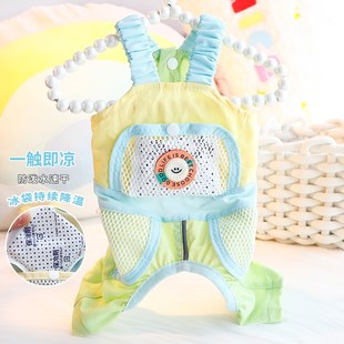 狗狗衣服春夏装 凉凉衣冰袋小型犬泰迪宠物6835 薄款 户外机能背带裤