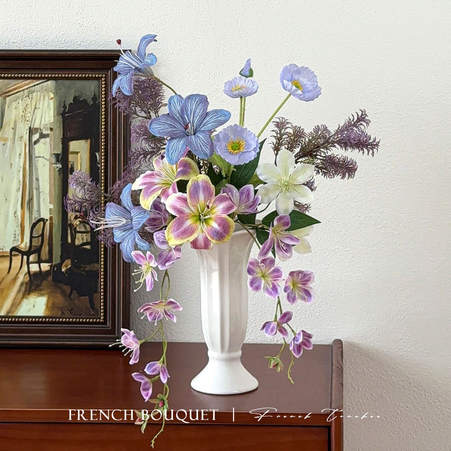 紫藤蜜语 法式小众仿真花手捧花束客厅桌面插花装饰摆件高端花艺