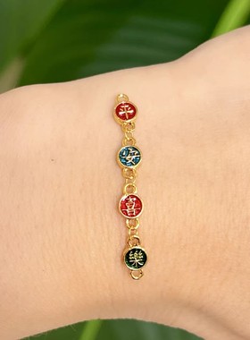 18K金手饰 珐琅平安喜乐延长链 80009