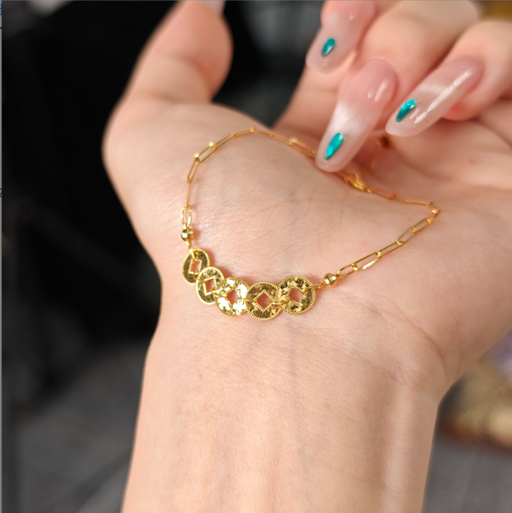 黄金饰品 18K金手链 碎冰冰五帝币配饰