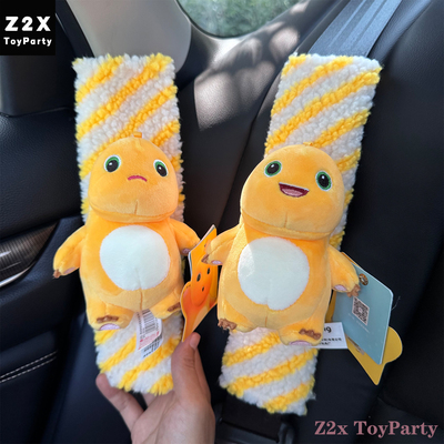 奶龙汽车安全带护肩套