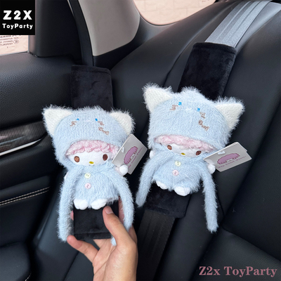 Piano小羊汽车安全带护肩套