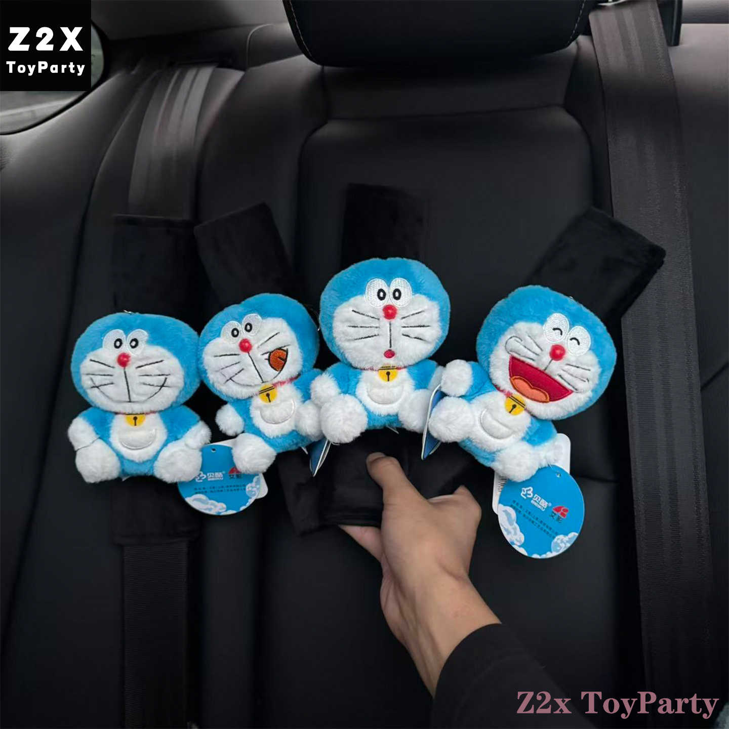 哆啦A梦汽车安全带护肩套