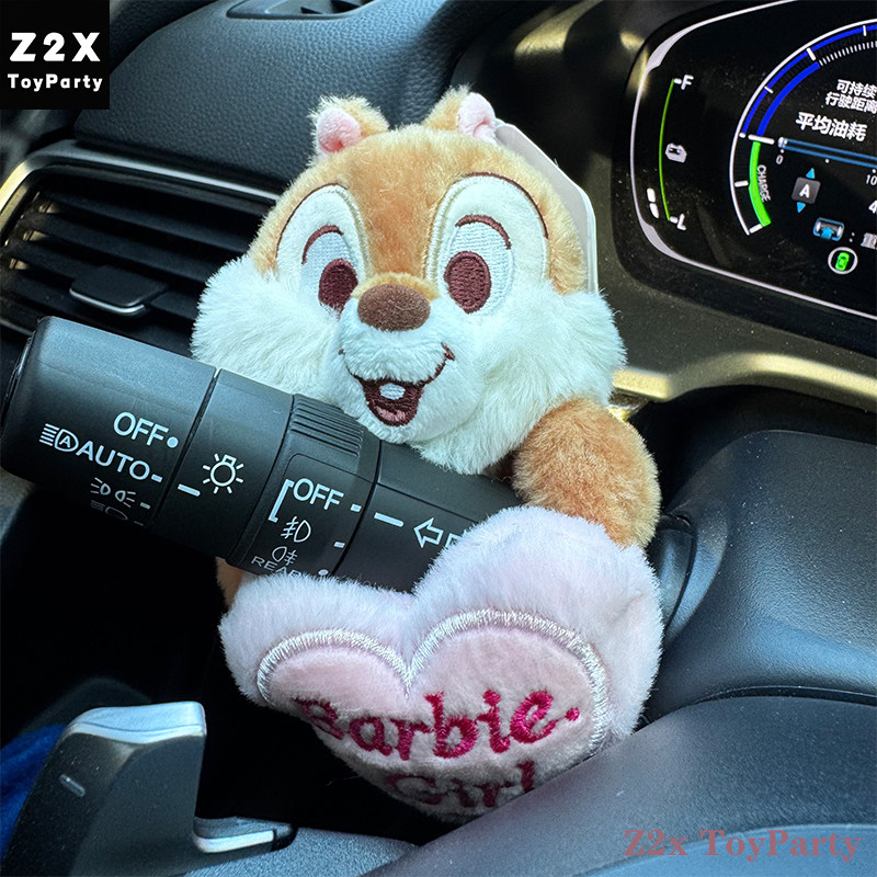 奇奇蒂蒂汽车转向灯怀挡装饰