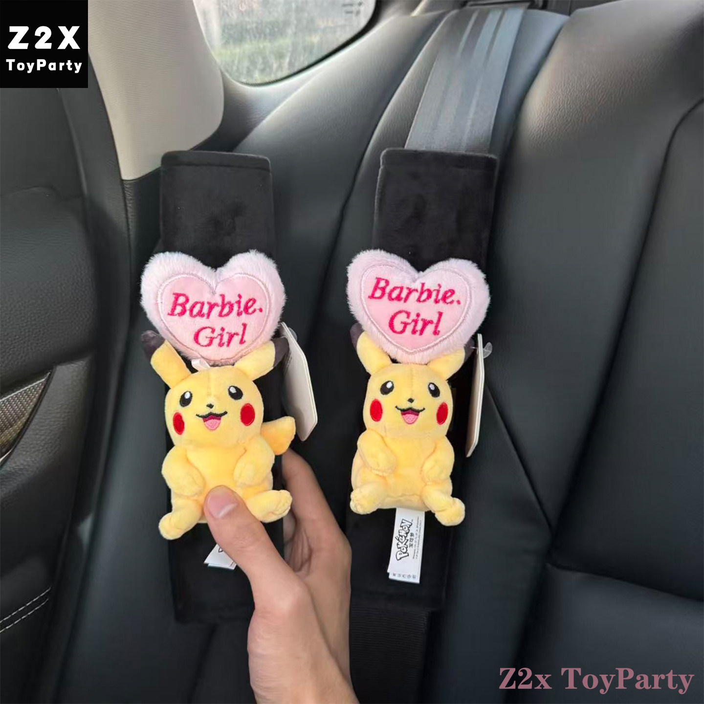 正版宝可梦皮卡丘安全带护肩套汽车内饰品保险带玩偶装饰新车礼物,汽车用品/电子/清洗/改装,手刹套/档把套/套饰套装,淘宝优惠券,粉丝福利购,淘宝优惠卷