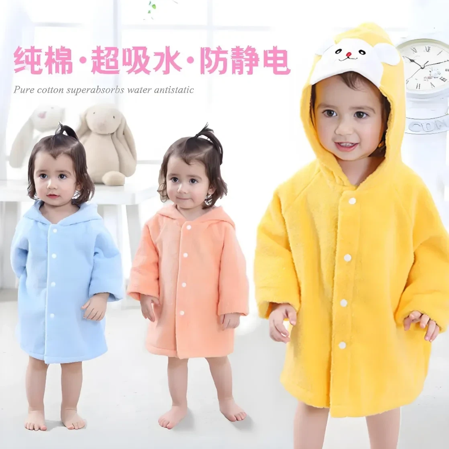 A类儿童全棉纯棉浴巾浴袍带帽卡通宝宝浴巾吸水速干安全亲肤沙滩