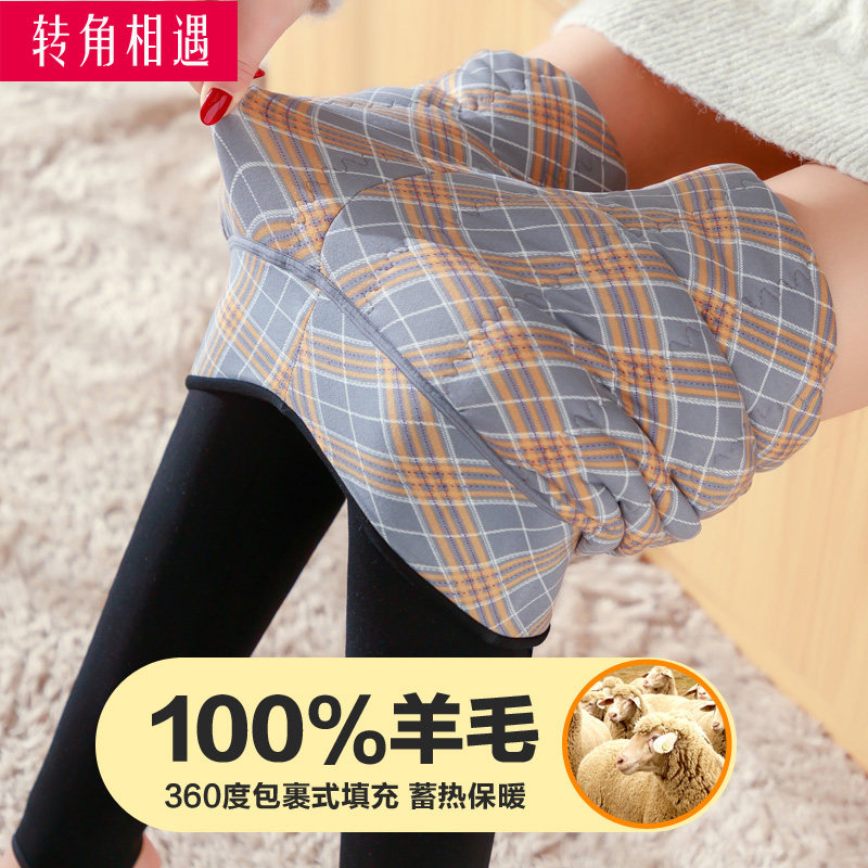 羊毛打底裤女冬加绒加厚高腰显瘦大码中老年保暖裤妈妈款踩脚棉裤