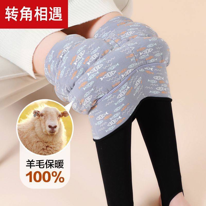 特厚羊毛棉裤女冬季外穿加绒护腰护膝防风东北零下防寒踩脚保暖裤