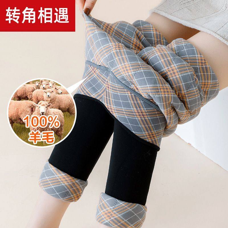 羊毛打底裤女冬加绒加厚高腰显瘦大码中老年保暖裤妈妈款踩脚棉裤