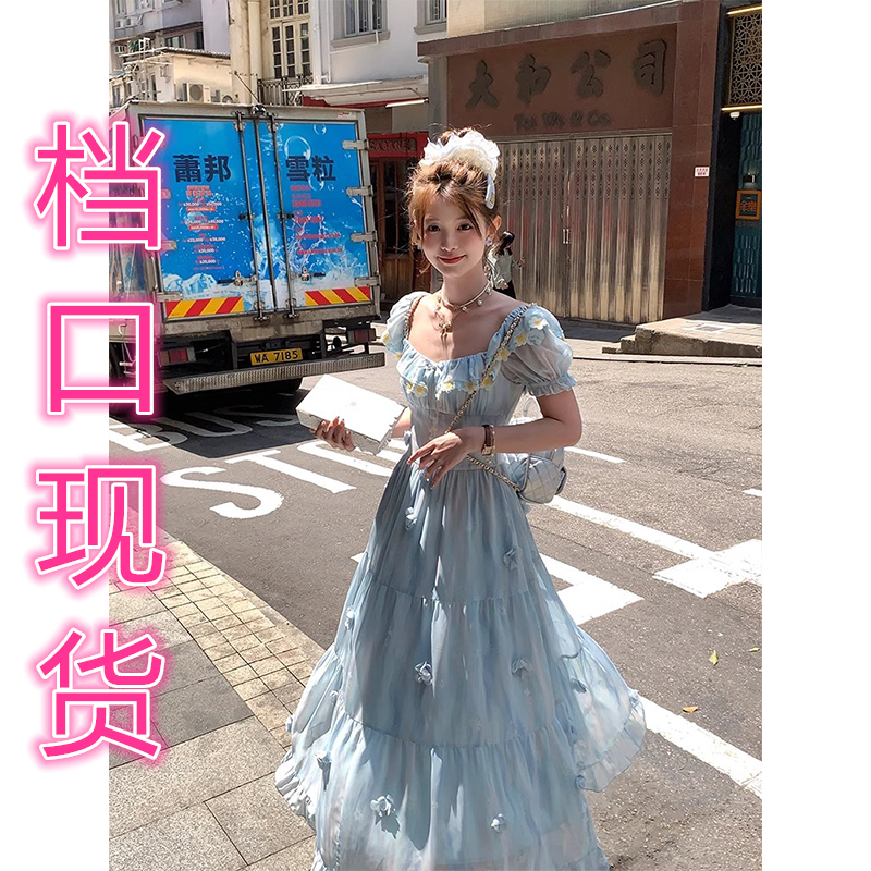 Acaine中长款方领小飞袖收腰雪纺短袖连衣裙女夏季法式复古裙子