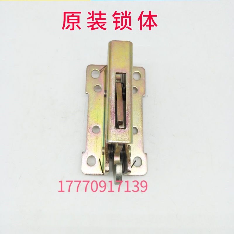 柳工挖机后盖锁锁体配件CLG9055E 906E 9075E 908D引擎盖锁机盖锁