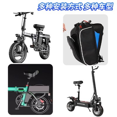 折叠电动车电芯内置代驾车通用三元锂电池48V25AH可定尺寸