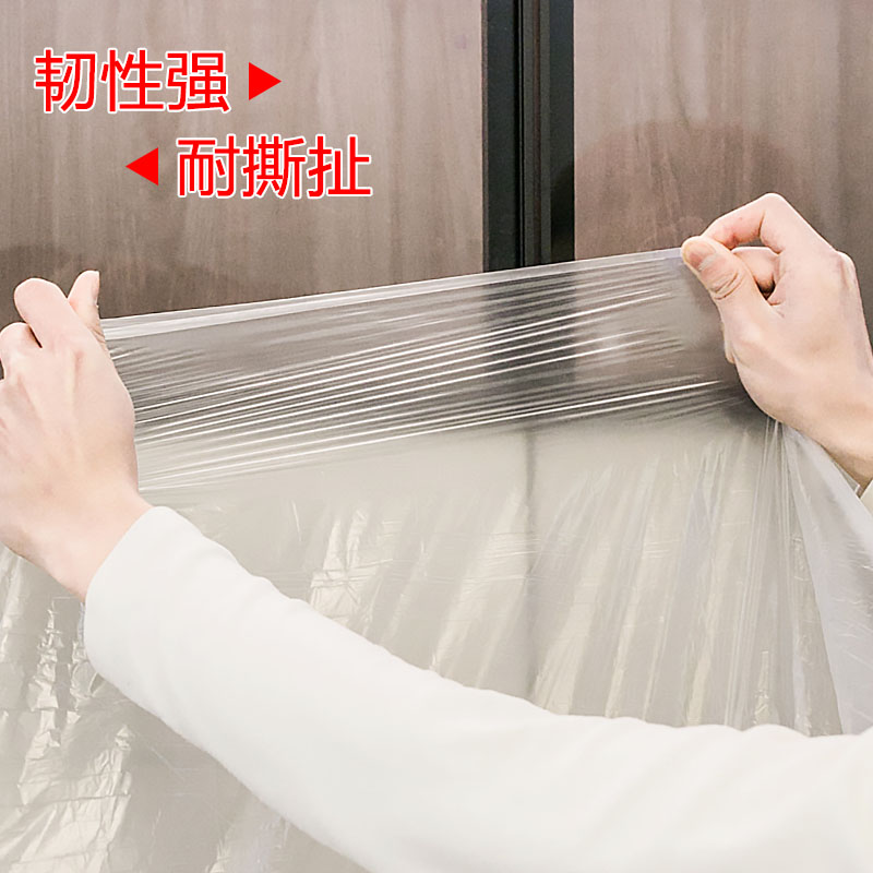 一次性浴缸袋泡澡袋浴缸膜套浴桶袋酒店宾馆加厚1.5米木桶用2米长