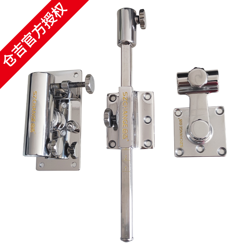 仓吉304不锈钢钓箱配件三件套炮台渔护架饵盒架侧挂单挂双挂伞架