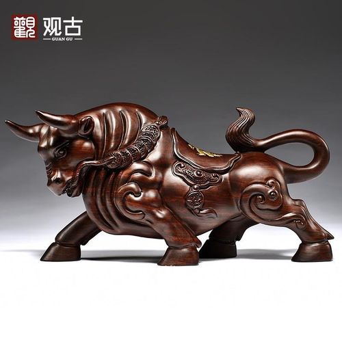 黑檀木雕华尔街牛摆件生肖牛实木雕刻工艺品家居客厅装饰红木礼品
