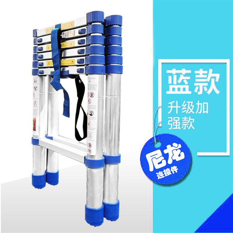 6米伸缩梯7m人字梯升降5米工程梯铝合金双侧梯子加厚维修路灯室外