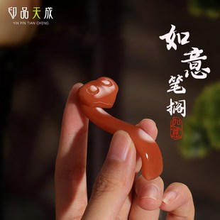 如意笔搁笔山毛笔放笔架笔托创意玉石笔架山书法文房初学者练字用
