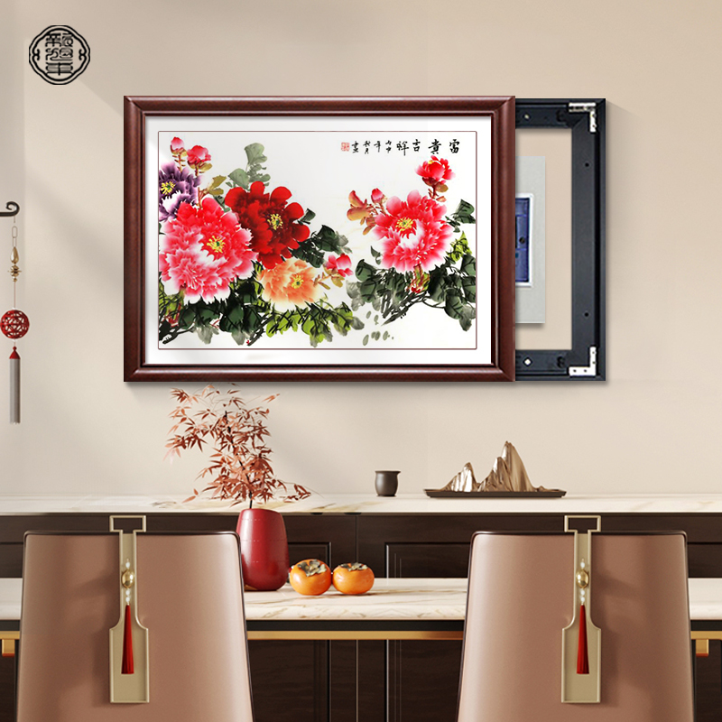 牡丹花开富贵挂画新中式电表箱装饰画免打孔遮挡配电箱电闸盒壁画图片