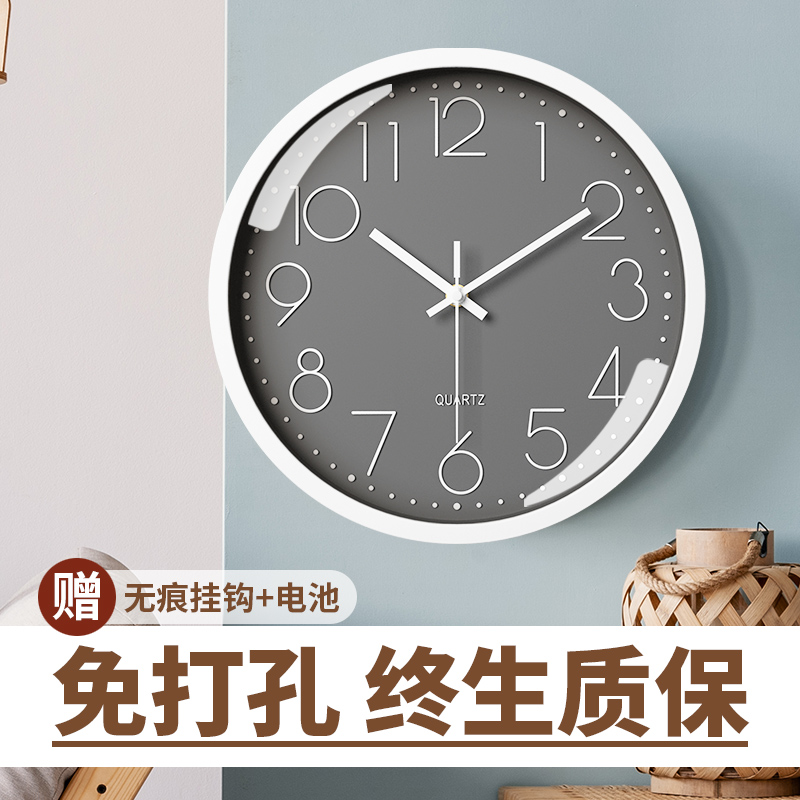 石英钟家用客厅钟表挂钟简约现代创意时尚挂墙时钟卧室静音免打孔