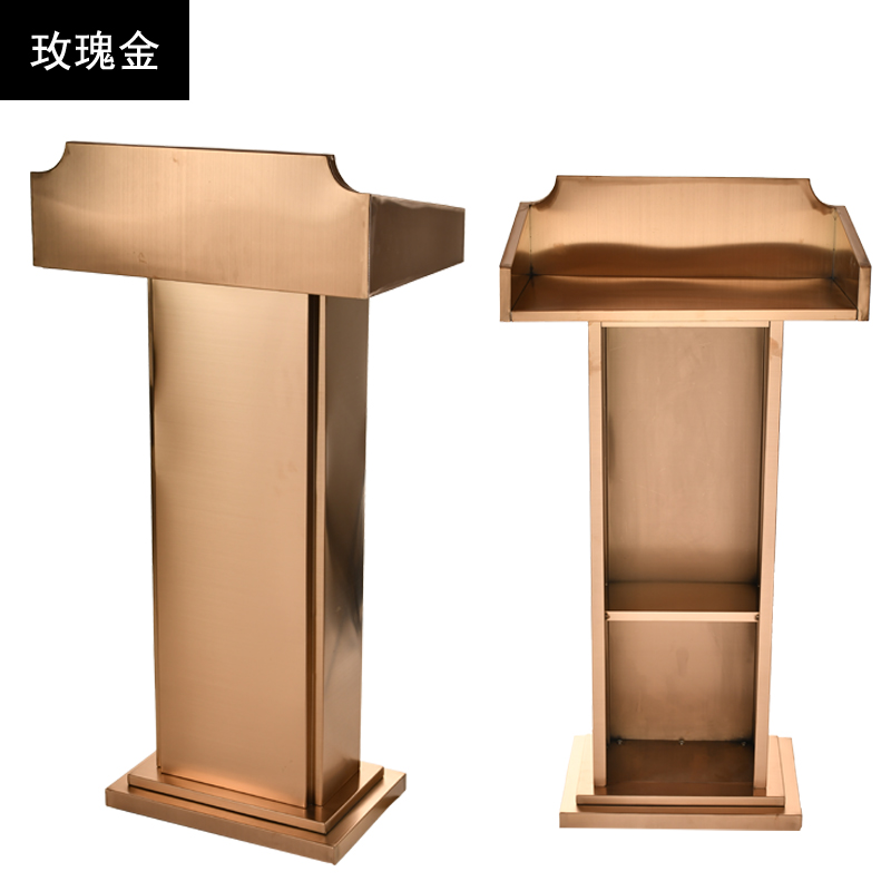 厂家不锈钢讲台轻奢售楼部酒店迎宾台演讲台接待台导购台咨客台主