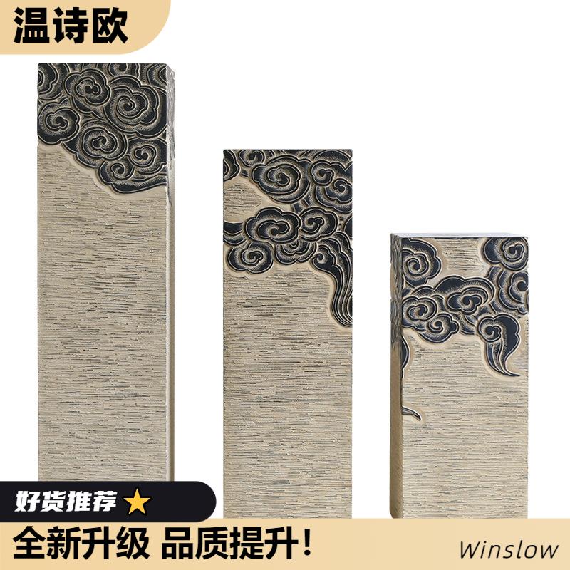 中式祥云石柱树脂工艺品室内家居