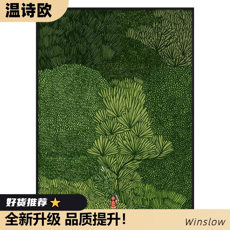 英国设计师小清新装饰画绿色小众