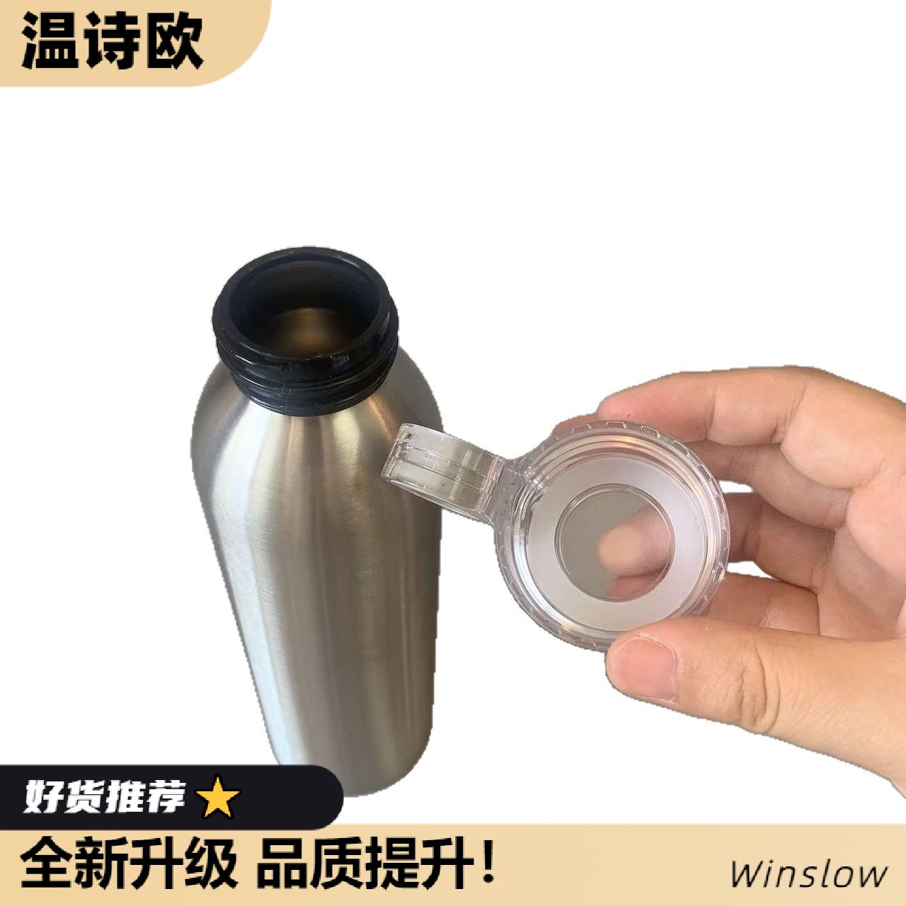 现货便携热卖批发跨境美式大口运动壶单层不锈钢户外水杯骑行水壶