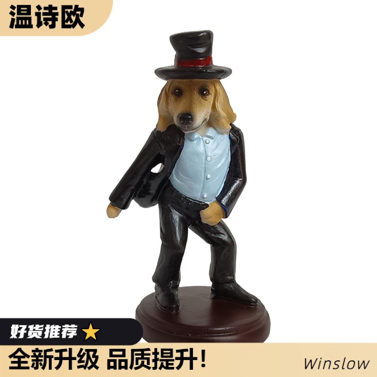 跨境新品舞蹈小狗装饰品家居摆件