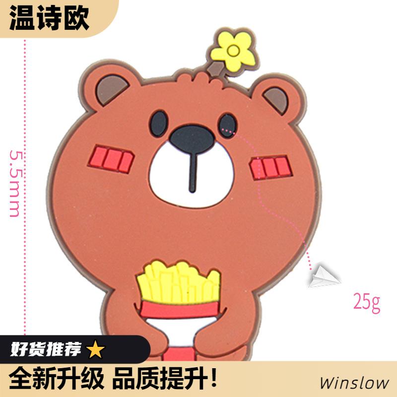 温诗欧卡通动漫裸熊贴白板贴小熊猫冰箱贴可爱随意贴磁性贴贴磁铁