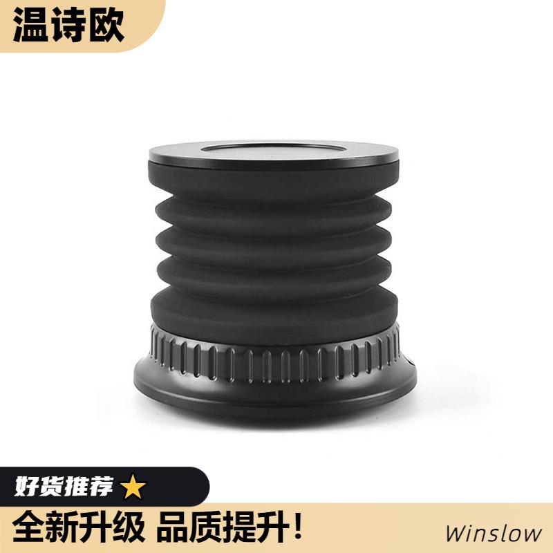 温诗欧WPM惠家ZD-17N磨豆机豆仓