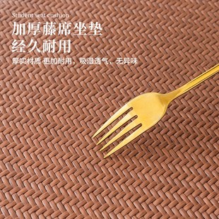 藤席板凳座椅垫 记忆棉坐垫学生教室屁股垫办公室久坐神器夏季