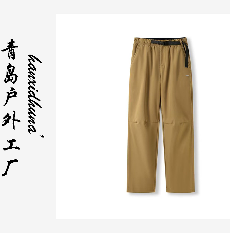 户外机能风防风防水锥形裤男女宽松休闲裤卡其色运动裤,户外/登山/野营/旅行用品,户外休闲裤,淘宝优惠券,粉丝福利购,淘宝优惠卷