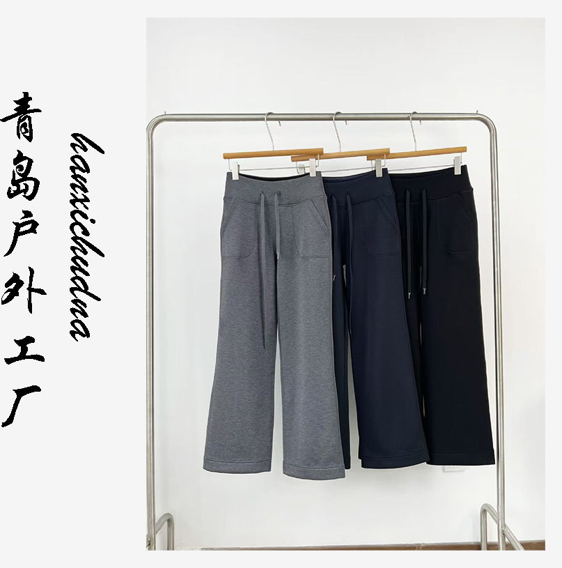 云朵空气裤加厚款拖地阔腿裤 兰精莫代尔+密密一体绒锁温保暖