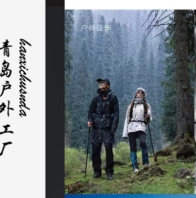 2025秋季男女同款户外防风防水软壳冲锋衣透气连帽夹克（加薄绒）