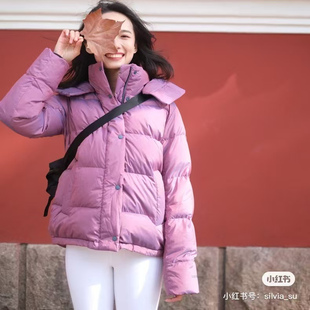 泡芙五格羽绒服25冬季连帽加厚90鹅绒面包服时尚高端羽绒服