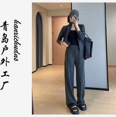 LU家~渠道神裤~高腰垂顺窄版阔腿裤瑜伽直筒裤休闲拖地裤卫裤女