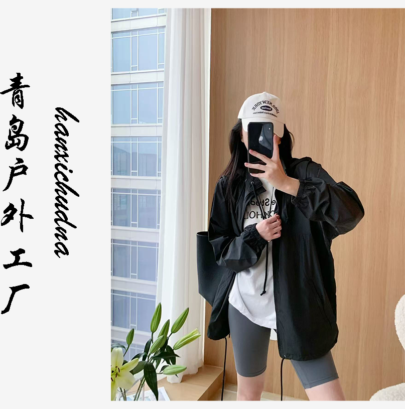 男女同款,TR~25春夏新防水黑色连帽立体剪裁超轻廓形冲锋衣夹克