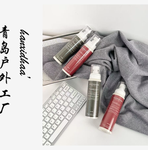 大白香氛织物喷雾200ml除臭异味香水火锅