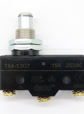 电梯微动开关TM1307 西奥电梯开关抱闸开关电梯抱闸检测开关蒂森