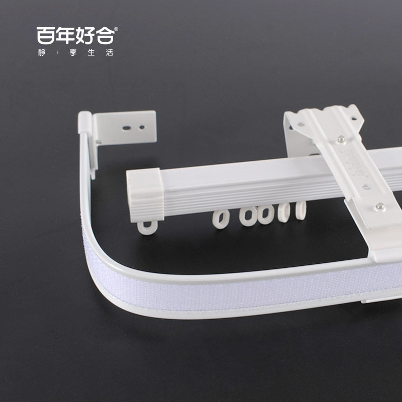 德裕窗帘轨道单双加幔轨顶墙装客厅飘窗铝合金静音帘头窗帘盒定制