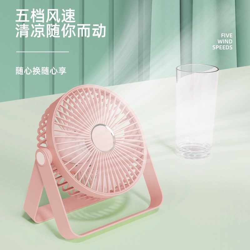新款大风力小夜灯高速电池充电款长续航便携式桌面风扇随身