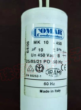进口意大利 10uF 450VAC COMAR MK10-450 交流电机 运行启动电容