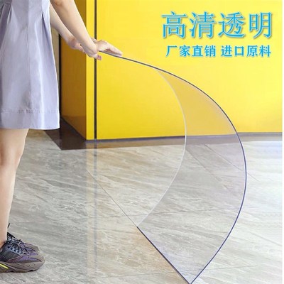 PC透光板阳光板加厚超厚有机玻璃板透明彩光瓦雨棚档风雨搭耐力板