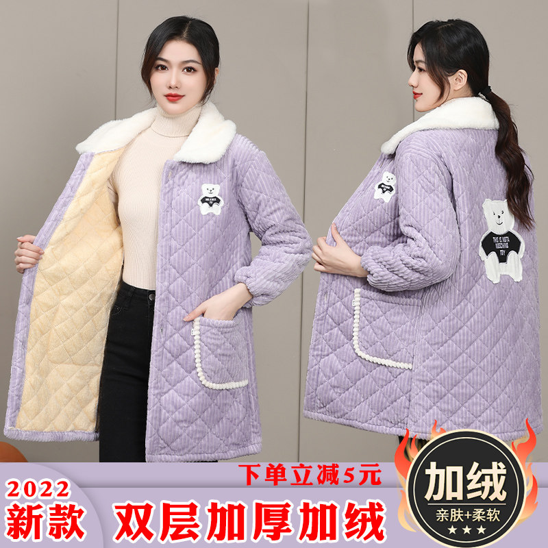 罩衣2022新款加绒加厚罩衣女冬季超厚厨房长袖围裙中长款保暖棉服
